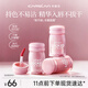 卡姿蘭（Carslan）親不掉水霧唇露02灰粉玫瑰2.8g唇釉口紅唇彩顯白不掉色生日禮物女
