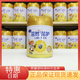 飛鶴星媽優(yōu)選飛鶴茁然茁護配方牛奶粉750克罐裝源碼可追溯 茁然茁護1罐 1罐