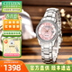 西鐵城（CITIZEN）手表女日本原裝光動(dòng)能女表生日禮物鋼帶簡(jiǎn)約氣質(zhì)帶日期女士腕表 FE1140-51X光動(dòng)能+鑲嵌水晶