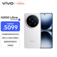 vivo X200 Ultra 12GB+256GB 銀調 蔡司三大定焦大師鏡頭 藍圖自研影像雙芯  V單相機 AI手機