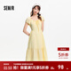 森馬（Semir）連衣裙女白月光氣質(zhì)溫柔夏季2025新款蝴蝶結優(yōu)雅U領(lǐng)長(cháng)裙初戀 黃色調00333 M 160/84A
