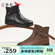紅蜻蜓媽媽棉鞋秋冬新款女鞋靴子加絨保暖中老年皮鞋短靴WBC35247 棕色 39