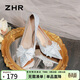 ZHR高跟鞋女氣質(zhì)蝴蝶結尖頭婚鞋子女閃耀浪漫細跟女鞋 BQ122 銀色 37
