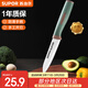 蘇泊爾（SUPOR） 家用菜刀單刀具廚房砍骨刀斬水果刀切菜剁肉切片刀 不銹鋼軟膠柄 水果刀 110mm 墨綠