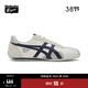 Onitsuka Tiger鬼塚虎男女款中性鞋子復古舒適運動(dòng)休閑鞋男RUNSPARK 米色/深藍色-103 42