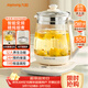 九陽(yáng)（Joyoung）養生壺迷你玻璃花茶壺煮茶器 12大功能11檔溫度 0膠水恒溫電熱燒水壺1.5L 1566BQ