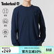 添柏嵐（Timberland）T恤男春夏柔軟舒適休閑透氣耐磨圓領(lǐng)長(cháng)袖上衣A5XVK 深藍寶石 M