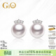GiO珠寶 Akoya海水珍珠耳釘18K金鉆石皇冠耳飾送女友禮物 白色18K金 珍珠8-8.5mm