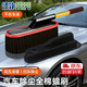 德仆汽車(chē)除塵撣擦車(chē)灰塵專(zhuān)用撣子可伸縮蠟刷拖把純棉不掉毛高檔車(chē)專(zhuān)用
