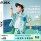 ASK JUNIOR男童套裝夏時(shí)尚卡通滿(mǎn)印休閑兒童短袖襯衫短褲小童兩件 藍色 90
