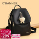 千百度（C.BANNER）頭層牛皮雙肩包女大容量背包旅游輕奢生日女神節38婦女節禮物