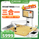 阿爾法蛋AI下棋機器人 圍棋+中國象棋+五子棋三合一 兒童少年老人適用陪伴機器人 人機對弈講題漲棋學(xué)練機