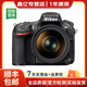 尼康（Nikon)d850 d810 D800E d750 d610高端全畫(huà)幅旅游攝影二手單反相機 D810+24-70mm f/2.8G套機 99成新