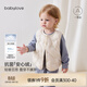 babylove【安心絨】寶寶羽絨馬甲冬季輕薄上衣白鴨絨馬夾嬰幼兒保暖背心 云影白 100