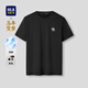 海瀾之家（HLA）短袖T恤男26夏季新款馬年賀歲系列短袖男 黑色4P L 175/92A 推薦137~150斤