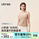 ubras虞書(shū)欣同款無(wú)尺碼小奶皮吊帶背心女款外穿無(wú)袖掛脖 隱形膚色（原膚裸） 均碼 適合90-130斤/A-C杯