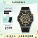 雷諾（RARONE）雙子星暗夜青龍機械表男士手表鏤空全自動(dòng)腕表 生日禮物送男友