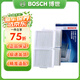博世原裝 高風(fēng)量空調濾芯/濾清器/格適用 海馬3/海馬323/歡動(dòng)/普力馬/海福星