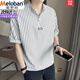 美羅邦（Meloban）條紋半拉鏈中袖t恤男士夏季薄款潮牌寬松痞帥半袖條紋立領(lǐng)T恤上衣 V5013白色 3XL 參考170-190斤左右