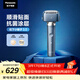 松下（Panasonic）全新小錘子3.0電動(dòng)剃須刀往復式順滑雙滾輪親膚便攜款刮胡刀Type-c可水洗送男士生日禮物L(fēng)M36霧藍
