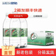 健龍氣泡水350ml*24瓶五大連池天然火山冷泉礦泉水含氣無(wú)糖氣泡水小瓶
