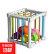 水果彩虹塞塞樂(lè )玩具形狀顏色認知手部動(dòng)作訓練嬰幼兒早教啟蒙玩具 正方形水果塞塞樂(lè )+6水果【大號】