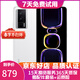小米 Redmi 紅米K60 驍龍8+處理器 2K高光屏 6400萬(wàn)超清相機 5500mAh長(cháng)續航 【k60】晴雪 12GB+256GB 95新