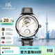 上海（SHANGHAI）手表男款 國民系列 儲能顯示男士自動(dòng)機械陀飛輪表 F3Z2003 銀殼