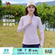 駱駝（CAMEL）防曬運動(dòng)上衣女立領(lǐng)長(cháng)袖跑步速干T恤 C23CASLX024B  星月紫 M