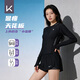 Keep分體泳衣女夏長(cháng)袖防曬保守顯瘦溫泉游泳衣女兩件套 夜黑色  2XL
