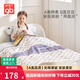 好孩子（gb）豆豆毯嬰兒被寶寶毛毯子新生兒童蓋毯幼兒園空調被純棉秋冬被四季 7A抗菌豆豆薄被藍150*120/禮盒裝 A類(lèi)標準