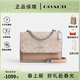 蔻馳（COACH）klare 17 女士新款印花單肩斜挎小方包風(fēng)琴送女生禮物 沙黃色配灰褐色CW206SVPWH 禮物