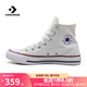 匡威（Converse）帆布鞋經(jīng)典復古男鞋女鞋Chuck Taylor白色高幫休閑鞋運動(dòng) 101009 43