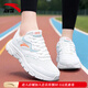 安踏（ANTA）女鞋運動(dòng)鞋春季新款女輕便休閑鞋子網(wǎng)面透氣跑步鞋小白鞋媽媽鞋 白色5530 37.5