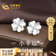 中國黃金四葉草鉆石耳釘女士高級感足銀耳飾生日禮物送女友老婆結婚紀念日 足銀四葉草鉆石耳釘