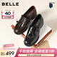 百麗（Belle）氣質(zhì)流蘇牛皮樂(lè )福鞋女2026春新質(zhì)感粗高跟通勤單鞋B2970AA6 黑色 38 (240mm)