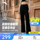 安踏徐夢(mèng)桃同款高智感通勤褲丨喇叭褲無(wú)氟拒水女飛魚(yú)褲西褲162617509N