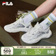 FILA斐樂(lè )官方火星4代復古跑鞋女鞋2025年老爹鞋休閑運動(dòng)鞋