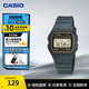 卡西歐（CASIO）F91W正品手表 復古防水學(xué)生電子表 F-91W男女情侶LD同款進(jìn)口腕表 F-91WG-9SDF