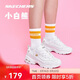 斯凱奇小白熊|女鞋春季透氣小白鞋增高復古老爹鞋運動(dòng)鞋11931