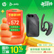 博詣 POLY惠普5200耳掛式耳機含充電盒套裝無(wú)線(xiàn)藍牙降風(fēng)噪耳機商務(wù)車(chē)載超長(cháng)待機來(lái)電語(yǔ)音播報新年情人節禮物
