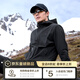 拓路者【海豹薄款】軟殼衣男春秋防風(fēng)外套連帽戶(hù)外輕量軟殼夾克 黑色-連帽 2XL