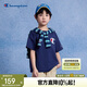 Champion【原紗涼感】冠軍男女兒童短袖T恤2026夏季新品親子運動(dòng)休閑上衣