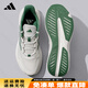 阿迪達斯（adidas）男鞋女鞋子夏季新款休閑百搭運動(dòng)鞋男女士網(wǎng)面透氣輕便減震跑步鞋 JH5153【官方正品 假一賠十】 41