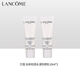 LANCOME小白管防曬霜清透水漾隔離面部清爽型防紫外線(xiàn)女新版50ml生日禮物 全新小白管防曬10ml*2