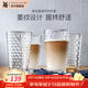 WMF 福騰寶玻璃杯 菱紋玻璃水杯 家用飲水杯套裝 菱紋拿鐵杯四件套 菱紋直身杯四件套