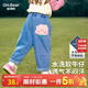 歐姆熊女童牛仔褲春秋款2026新款洋氣女寶寶直筒褲外穿春季兒童春裝褲子 牛仔藍 100 cm