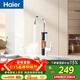 海爾（Haier）國家補貼即熱式電加熱水龍頭34AS5 鍍鎳加熱管熱水加熱器廚房專(zhuān)用速熱電熱水器家用熱水寶上門(mén)安裝