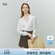 范思藍恩22FS2489白色法式襯衫女春秋長(cháng)袖荷葉邊V領(lǐng)顯瘦雪紡上衣 白色 S