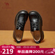 駱駝（CAMEL）小皮鞋女日常百搭單鞋粗跟休閑深口鞋 L25A504078 黑色  37 